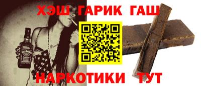 сатива Изобильный
