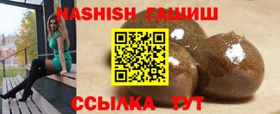 COCAINE Ипатово
