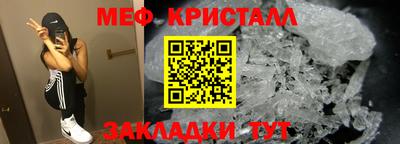 сатива Изобильный