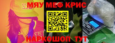 гашиш Ирбит