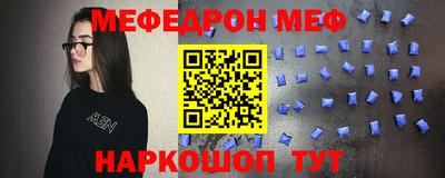 гашиш Ирбит