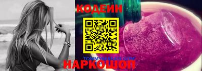 гашиш Ирбит