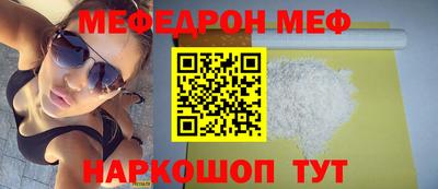 сатива Изобильный