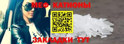 сатива Изобильный
