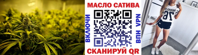 Дистиллят ТГК концентрат  мега ссылки  Стрежевой  купить закладку 