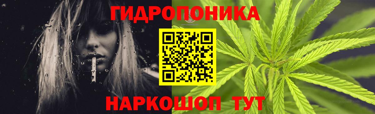 МЕФ кристаллы  Стрежевой  Бошки Шишки  Кокаин  Вход с VPN  ГАШИШ  Бошки Шишки 